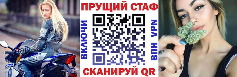 Купить наркотик Карабулак СОЛЬ  МАРИХУАНА  COCAIN  МЕФ  Гашиш 