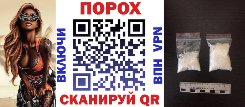 Амфетамин Розовый  наркота  Карабулак 