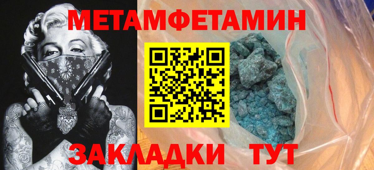 Amphetamine  Карабулак  Амфетамин 98% 