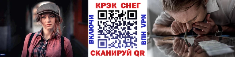 COCAIN Боливия  гидра зеркало  Карабулак 