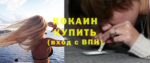 2c-b Зеленодольск