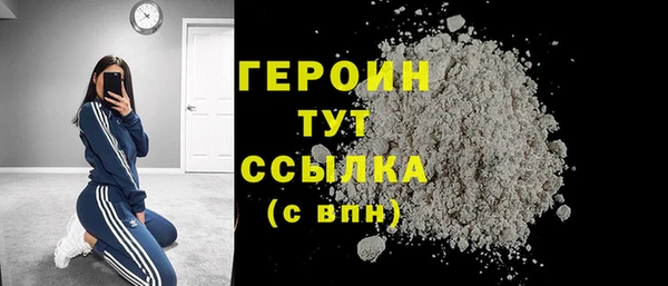 2c-b Зеленодольск