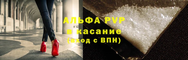 каннабис Заволжск