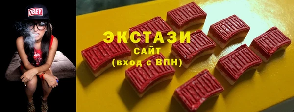2c-b Зеленодольск