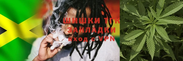 героин Зеленокумск