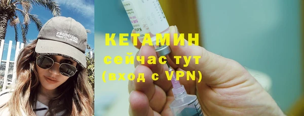 мефедрон VHQ Зерноград