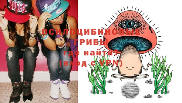 меф VHQ Заволжье