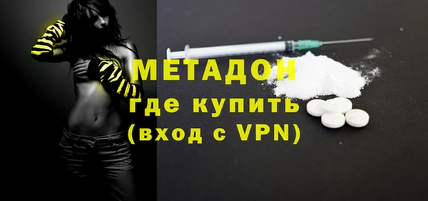 2c-b Зеленодольск