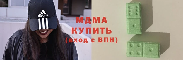 меф VHQ Заволжье