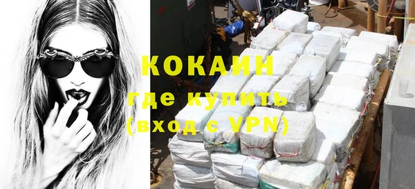 каннабис Заволжск