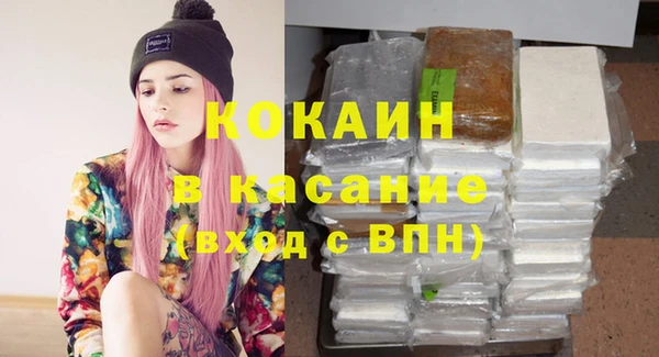 каннабис Заволжск