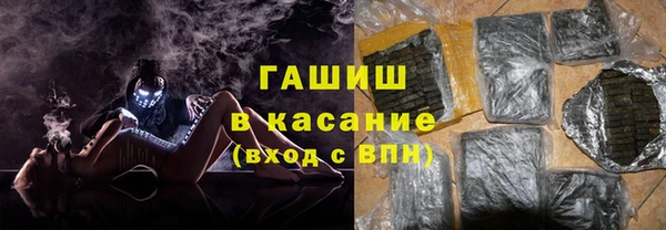 2c-b Зеленодольск