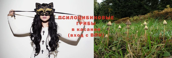 мефедрон VHQ Зерноград