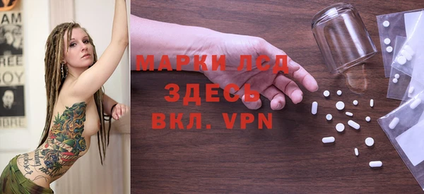 героин Зеленокумск