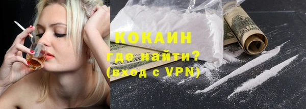 каннабис Заволжск