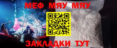 МДПВ Аргун