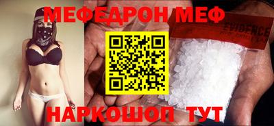 МДПВ Аргун