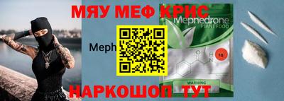 МДПВ Аргун