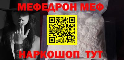 PSILOCYBIN Бугуруслан