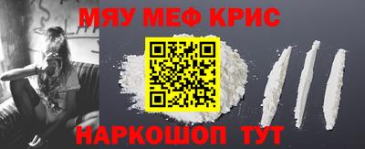 наркотики Апрелевка