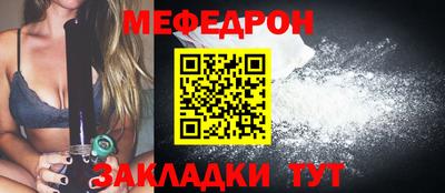 МДПВ Аргун