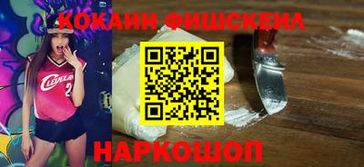 наркотики Апрелевка