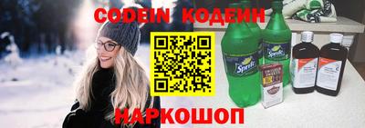наркотики Апрелевка