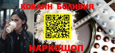 дистиллят марихуана Будённовск