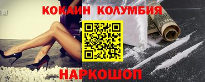 дистиллят марихуана Будённовск