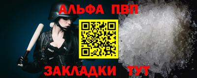 МДПВ Аргун