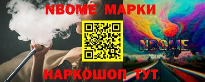 дистиллят марихуана Будённовск