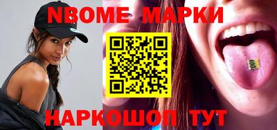 МДПВ Аргун
