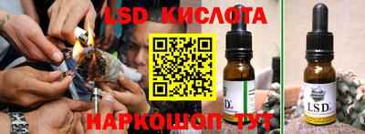 наркотики Апрелевка