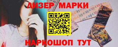 дистиллят марихуана Будённовск