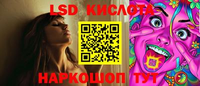 МДПВ Аргун