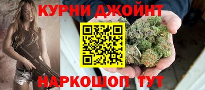 PSILOCYBIN Бугуруслан