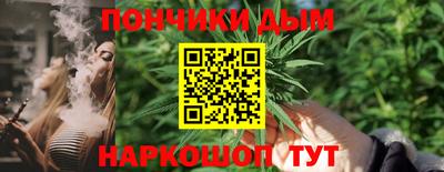МДПВ Аргун