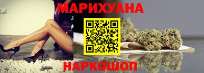 PSILOCYBIN Бугуруслан