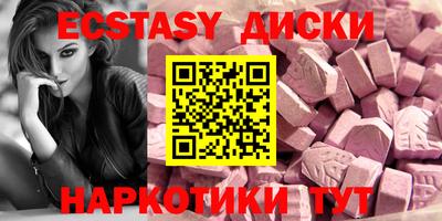 МДПВ Аргун
