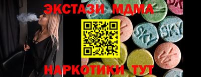 МДПВ Аргун