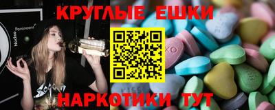 МДПВ Аргун