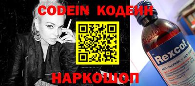 PSILOCYBIN Бугуруслан