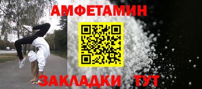 дистиллят марихуана Будённовск