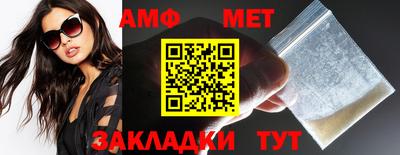 МДПВ Аргун