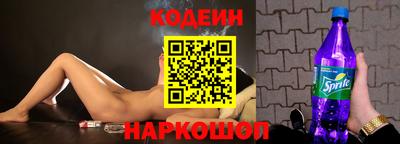 наркотики Апрелевка