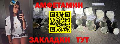 дистиллят марихуана Будённовск