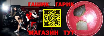 дистиллят марихуана Будённовск