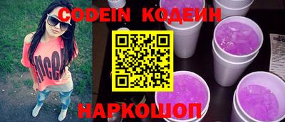 наркотики Апрелевка