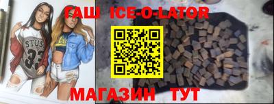 каннабис Азнакаево