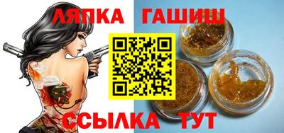 МДПВ Аргун